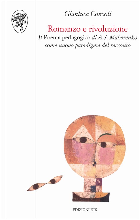 Copertina &middot; Romanzo e rivoluzione