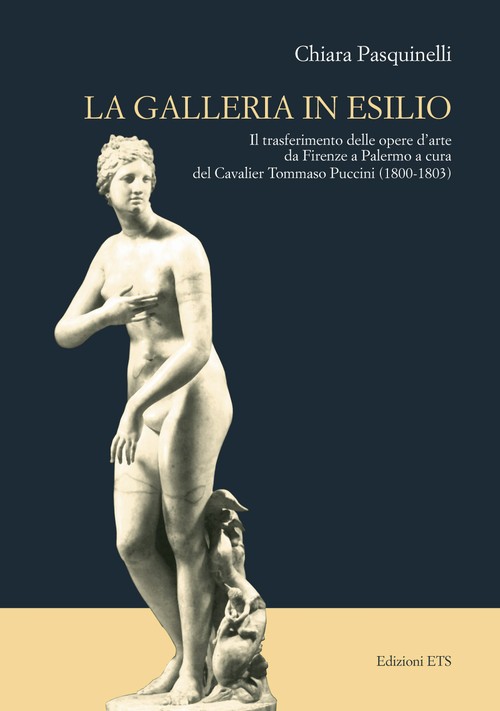 Copertina &middot; La galleria in esilio