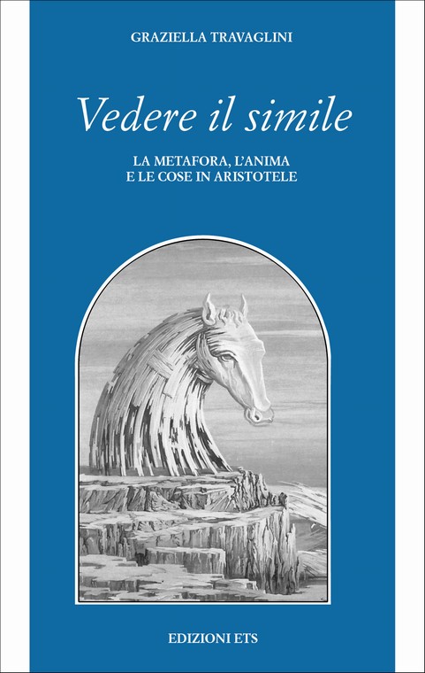 Copertina &middot; Vedere il simile