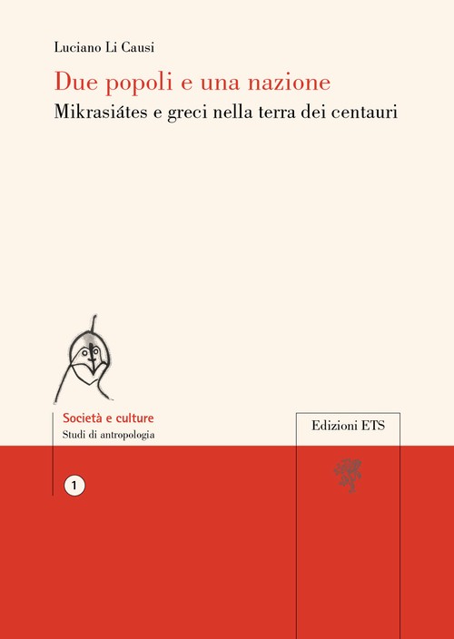 Copertina &middot; Due popoli e una nazione