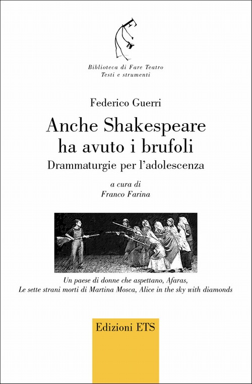 Copertina &middot; Anche Shakespeare ha avuto i brufoli