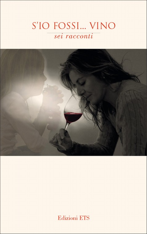 Copertina &middot; S'io fossi... vino