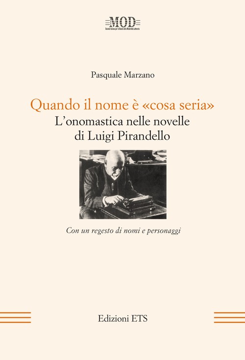 Copertina &middot; Quando il nome &egrave; ''cosa seria''