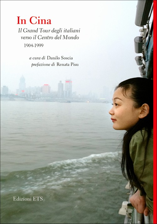 Copertina &middot; In Cina