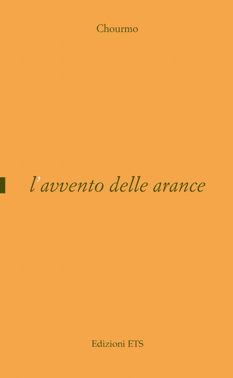 Copertina &middot; l'avvento delle arance