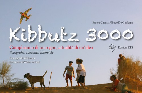 Copertina &middot; Kibbutz 3000