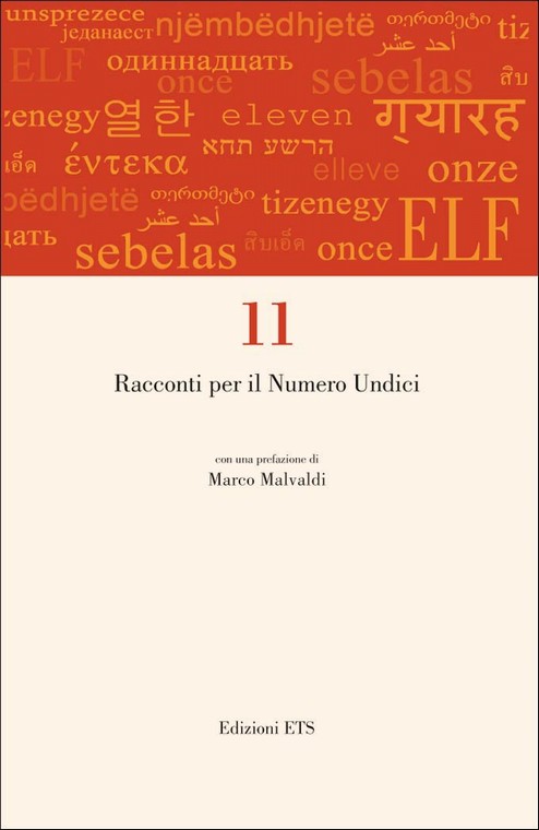 Copertina &middot; 11