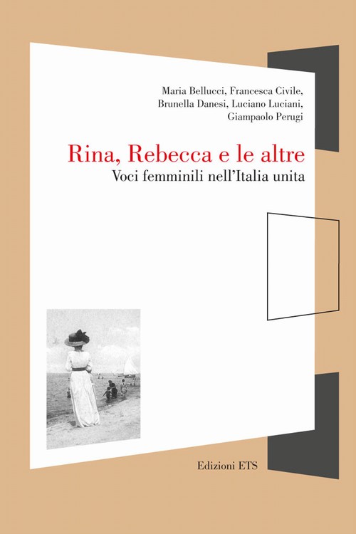 Copertina &middot; Rina Rebecca e le altre