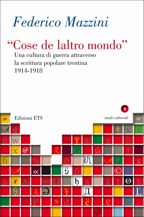 Copertina &middot; "Cose de laltro mondo"