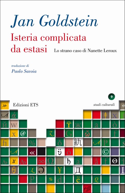 Copertina &middot; Isteria complicata da estasi