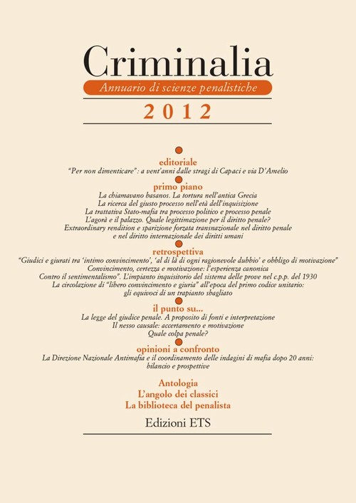 Copertina &middot; Criminalia 2012