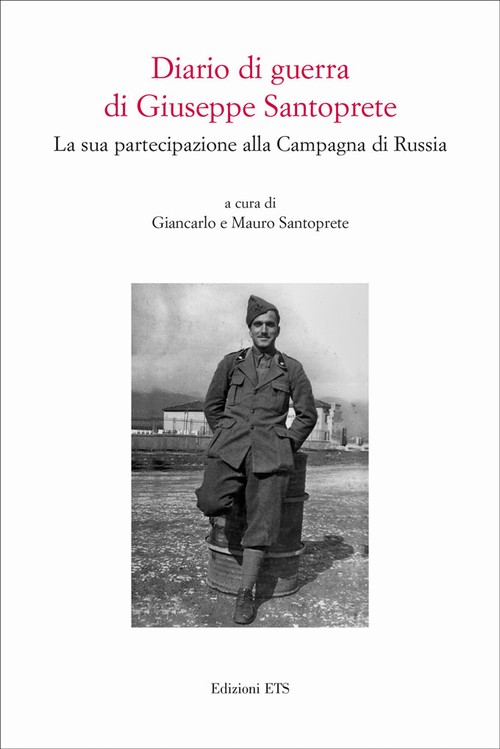 Copertina &middot; Diario di guerra di Giuseppe Santoprete