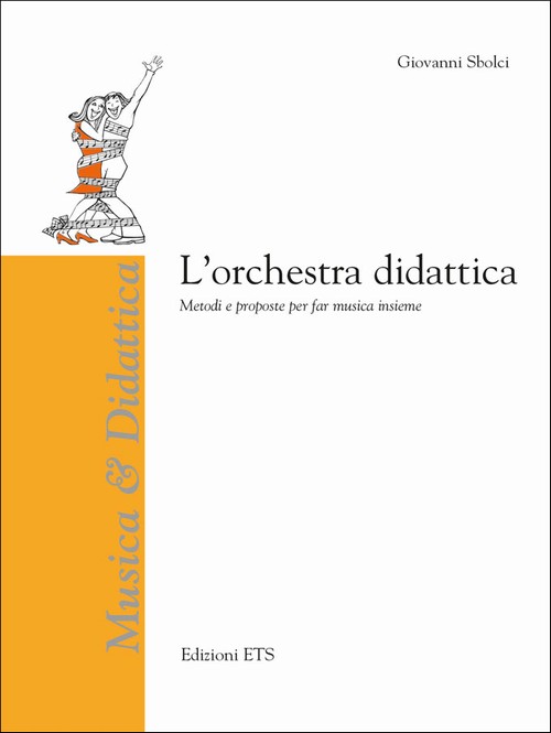 Copertina &middot; L&rsquo;orchestra didattica