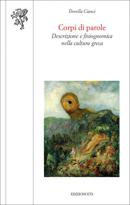 Copertina &middot; Corpi di parole