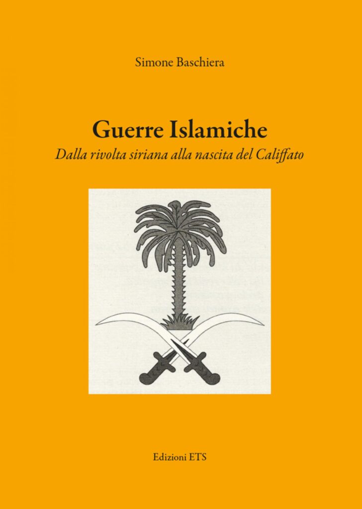 Copertina &middot; Guerre Islamiche