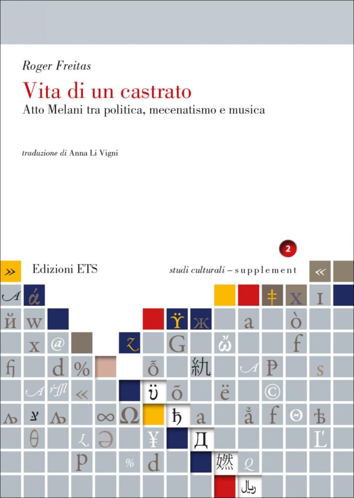 Copertina &middot; Vita di un castrato