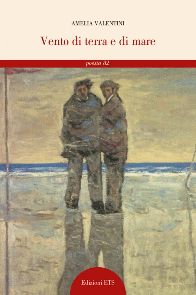 Copertina &middot; Vento di terra e di mare