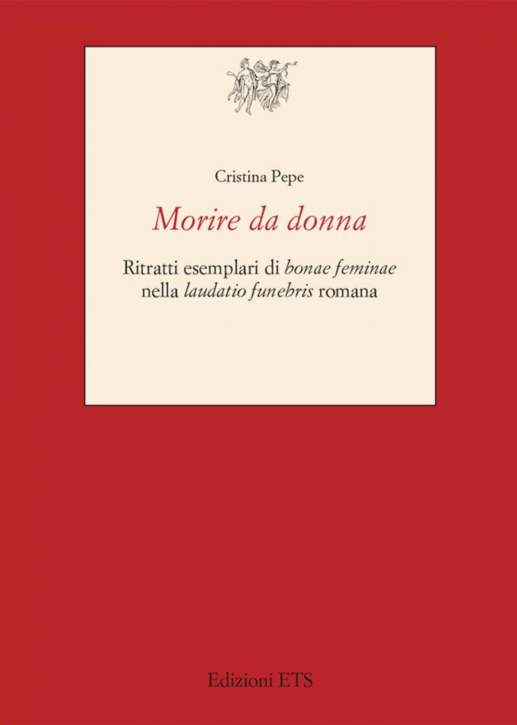 Copertina &middot; Morire da donna