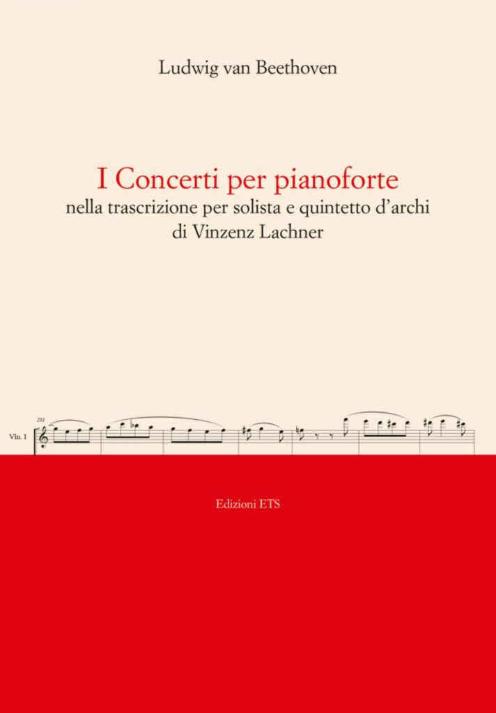 Copertina &middot; I Concerti per pianoforte