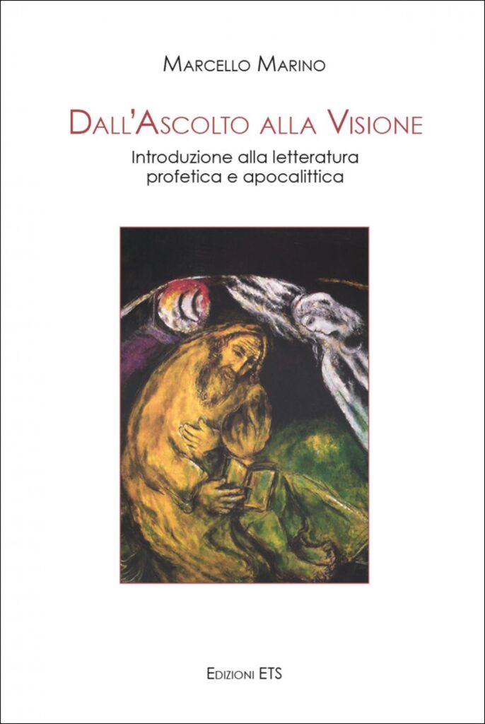 Copertina &middot; Dall'ascolto alla visione