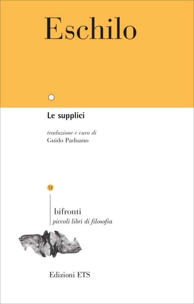 Copertina &middot; Le supplici