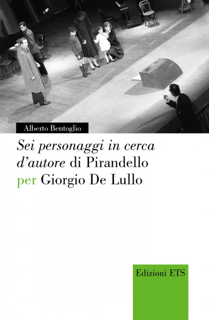 Copertina &middot; Sei personaggi in cerca d'autore di Pirandello per Giorgio De Lullo