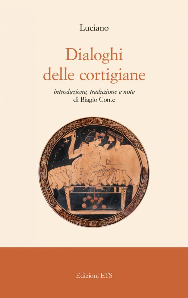 Copertina &middot; Dialoghi delle cortigiane