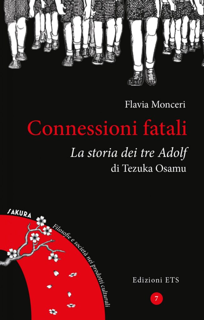 Copertina &middot; Connessioni fatali