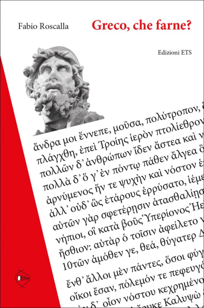 Copertina &middot; Greco, che farne?