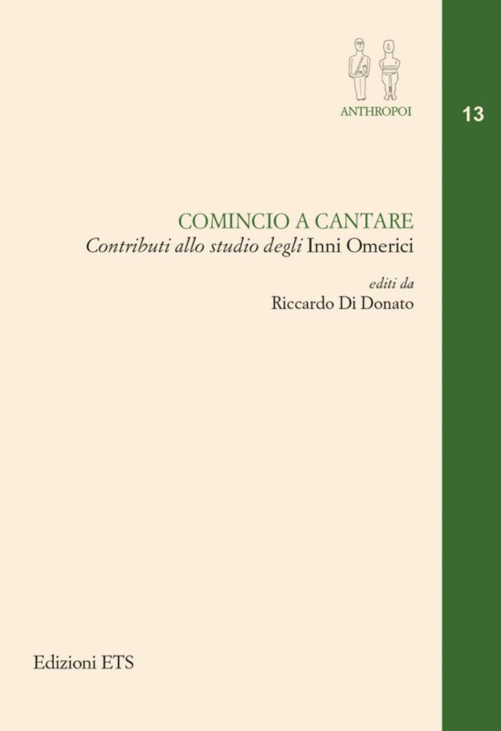 Copertina &middot; Comincio a cantare