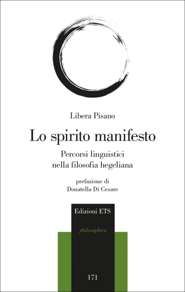 Copertina &middot; Lo spirito manifesto