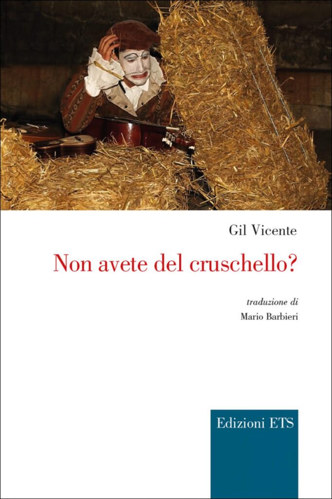 Copertina &middot; Non avete del cruschello?