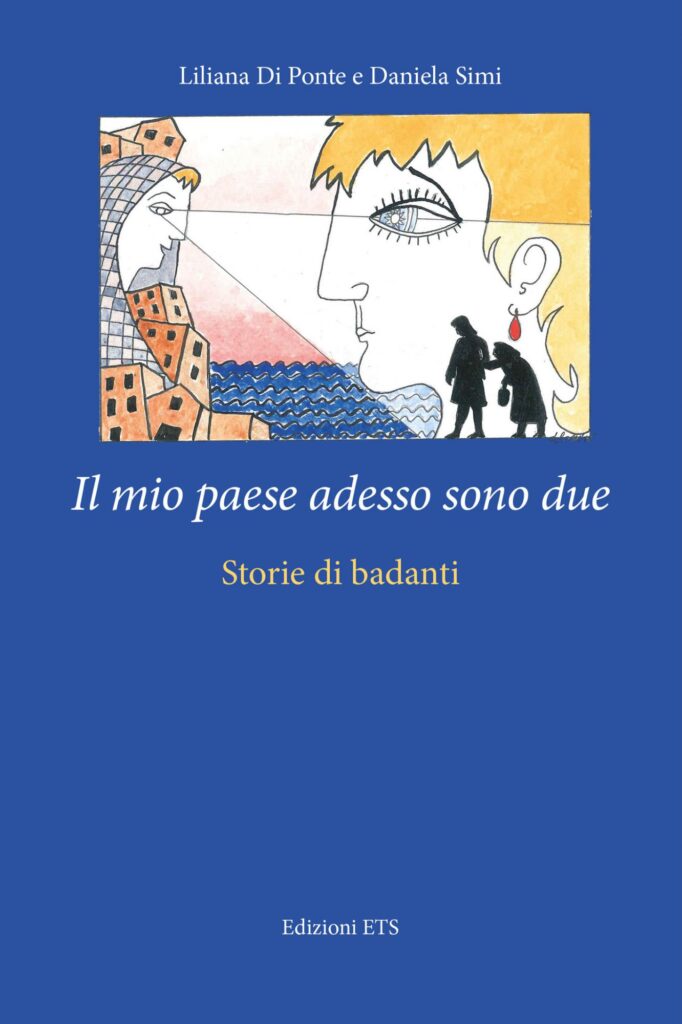 Copertina &middot; Il mio paese adesso sono due