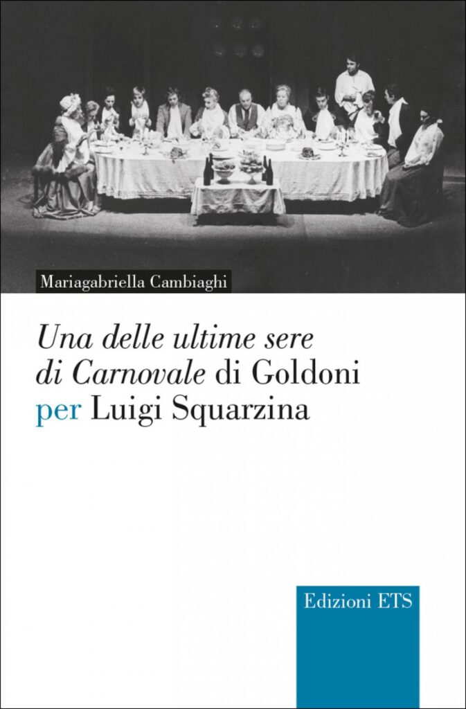 Copertina &middot; “Una delle ultime sere di Carnovale” di Goldoni per Luigi Squarzina