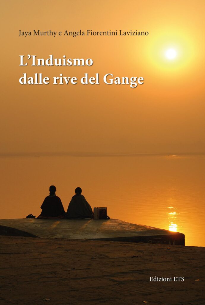 Copertina &middot; L&rsquo;Induismo dalle rive del Gange