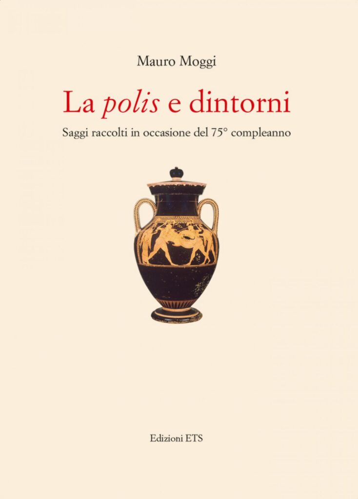 Copertina &middot; La <em>polis</em> e dintorni
