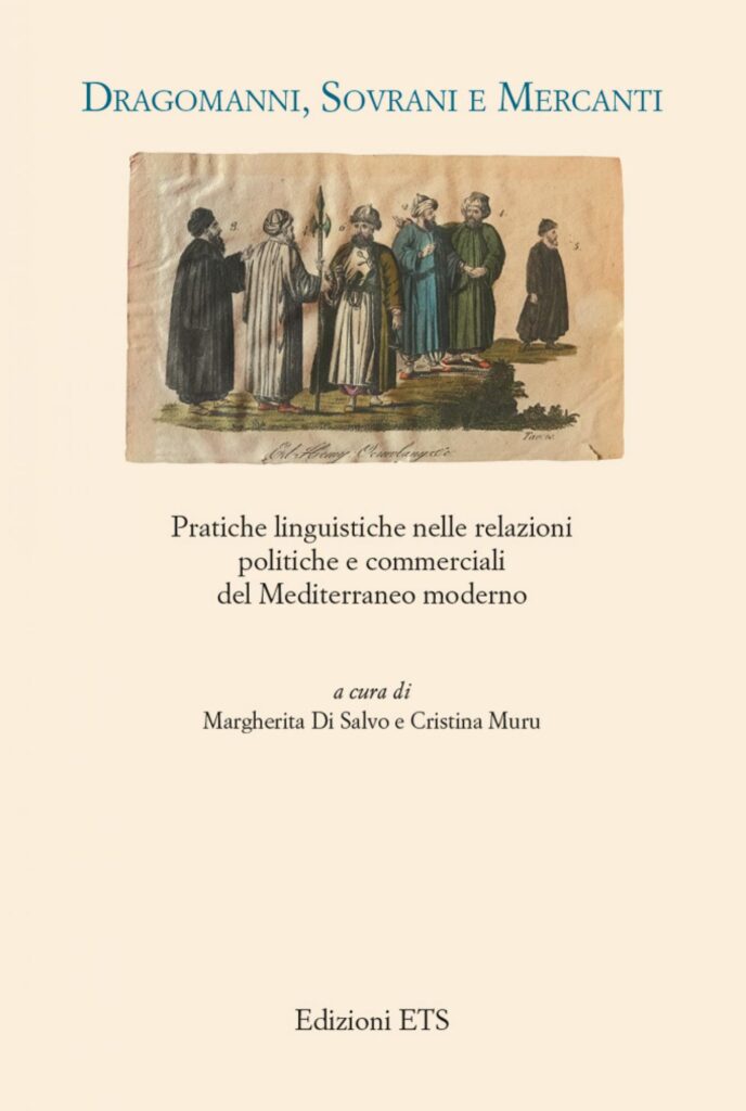 Copertina &middot; Dragomanni, Sovrani e Mercanti