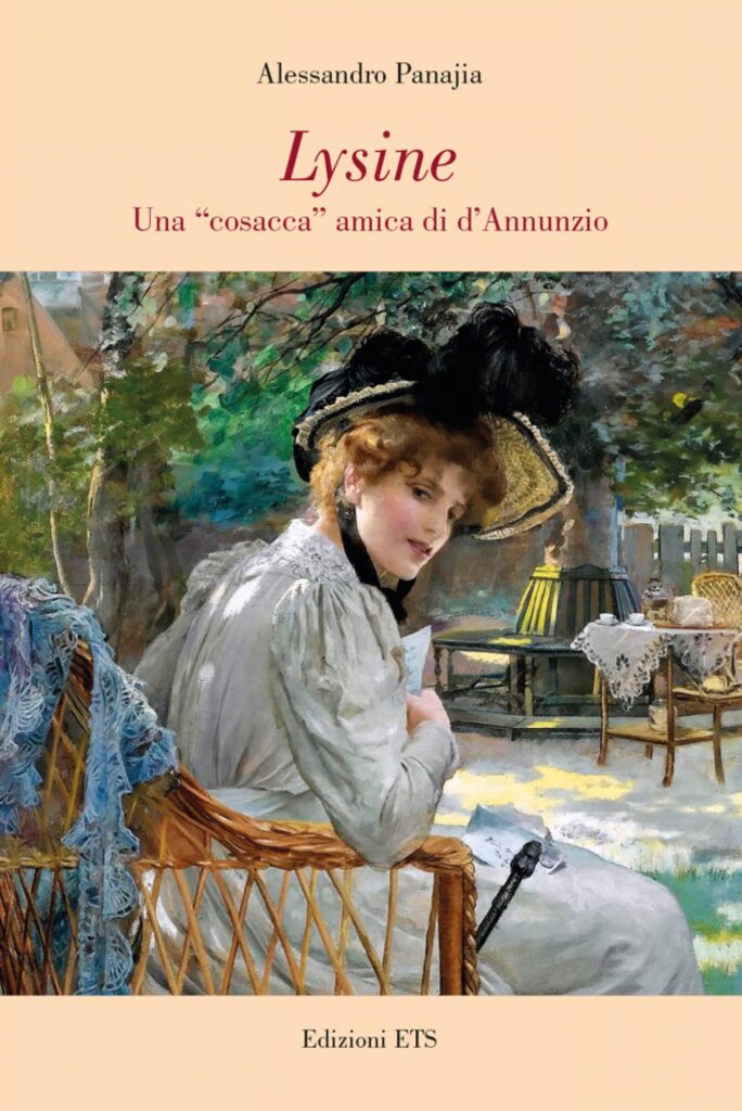 Copertina &middot; Lysine