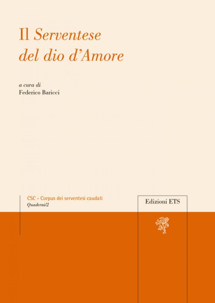 Copertina &middot; Il <em>Serventese del dio d&rsquo;Amore</em>