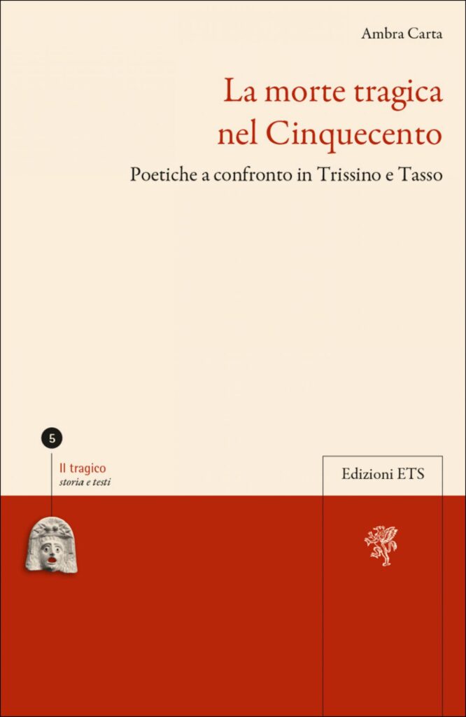 Copertina &middot; La morte tragica nel Cinquecento