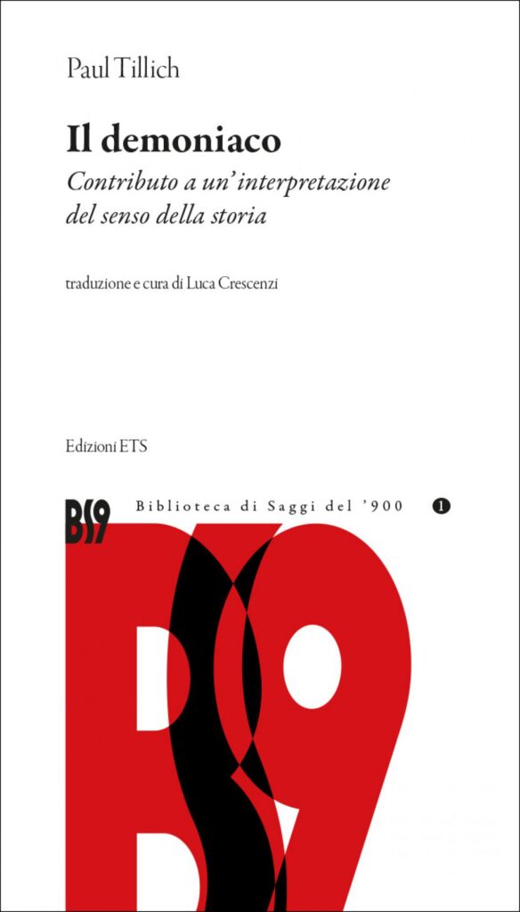 Copertina &middot; Il demoniaco