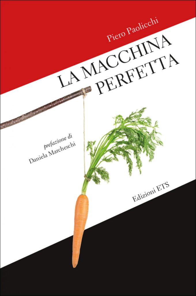 Copertina &middot; La macchina perfetta