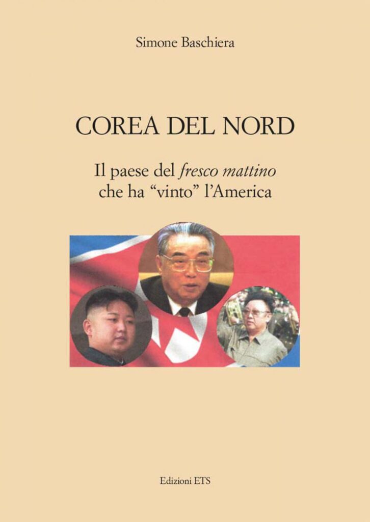Copertina &middot; Corea del Nord