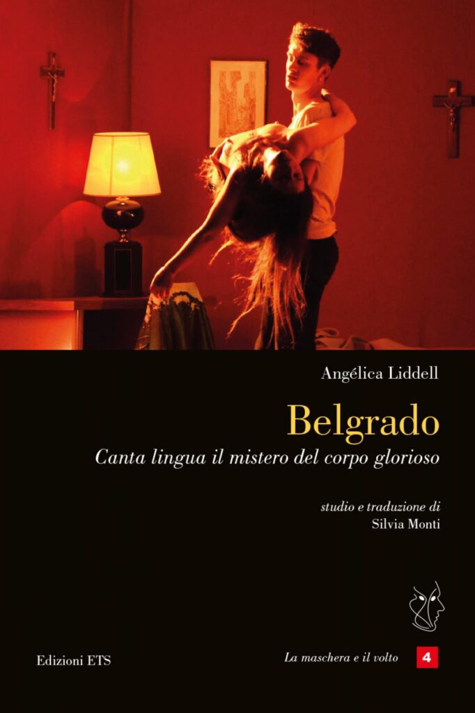 Copertina &middot; Belgrado