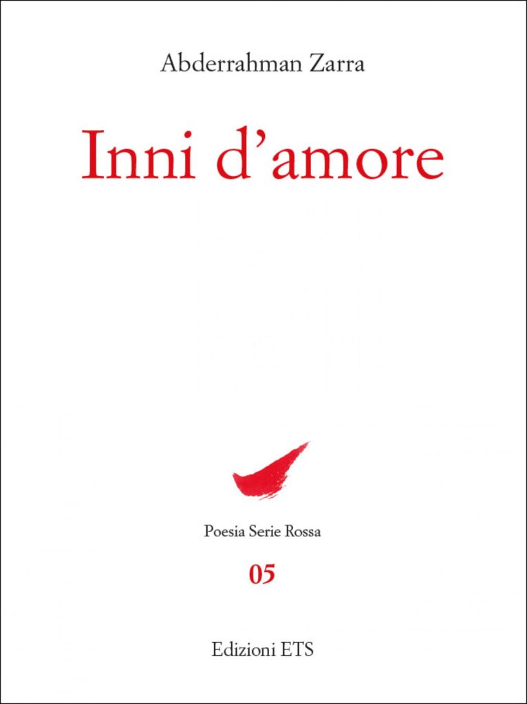 Copertina &middot; Inni d'amore