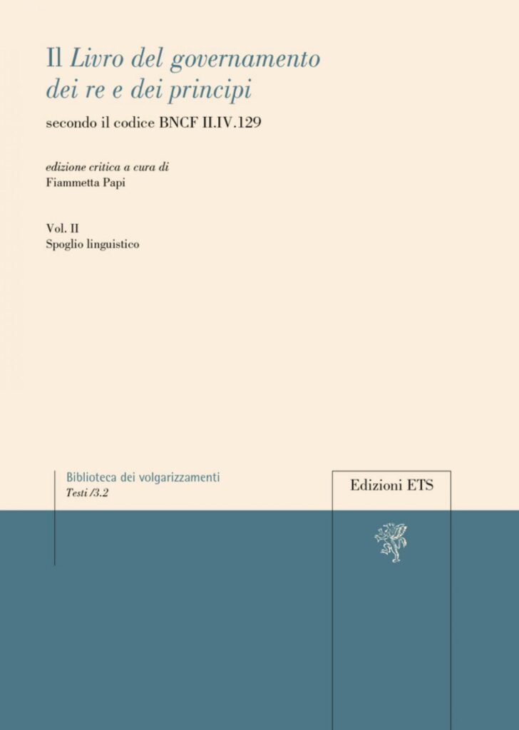 Copertina &middot; Il <em>Livro del governamento dei re e dei principi</em>