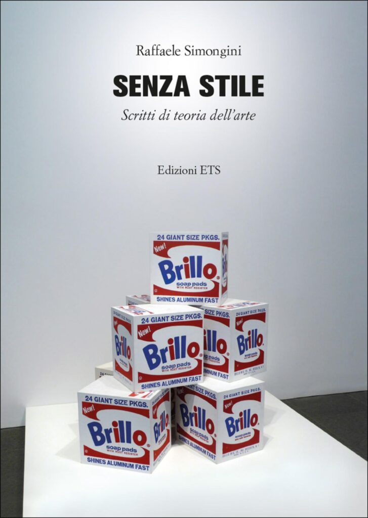 Copertina &middot; Senza stile