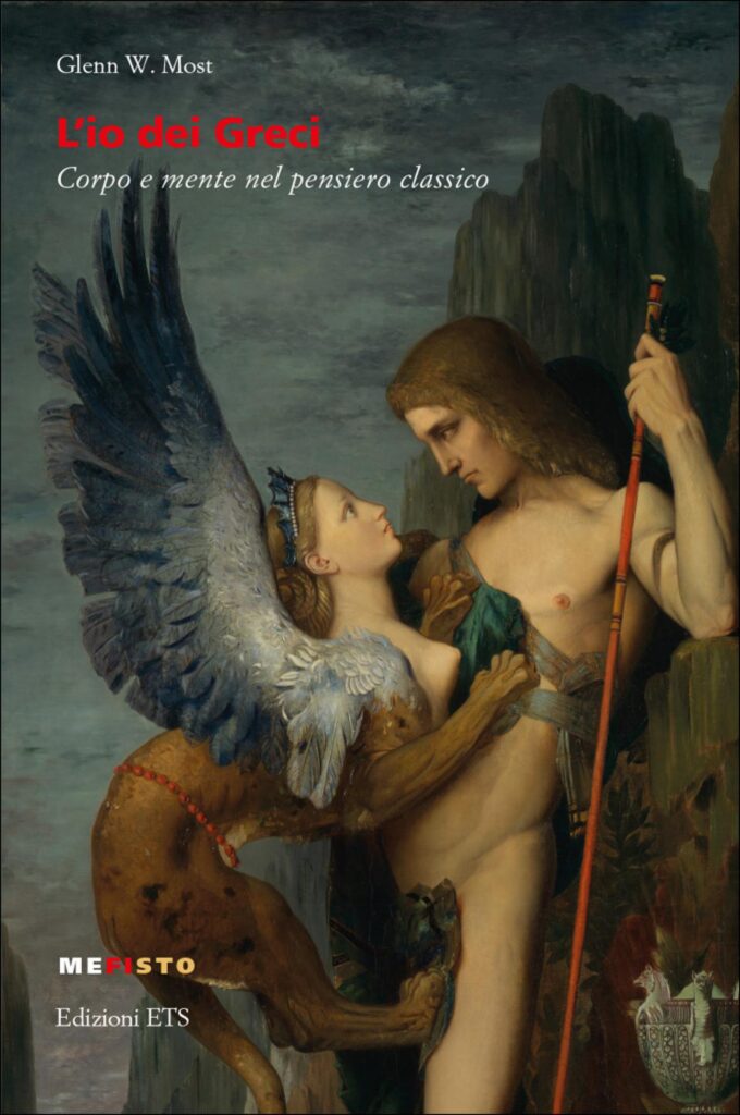 Copertina &middot; L&rsquo;io dei Greci