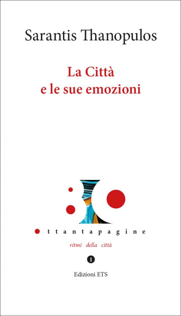 Copertina &middot; La Citt&agrave; e le sue emozioni
