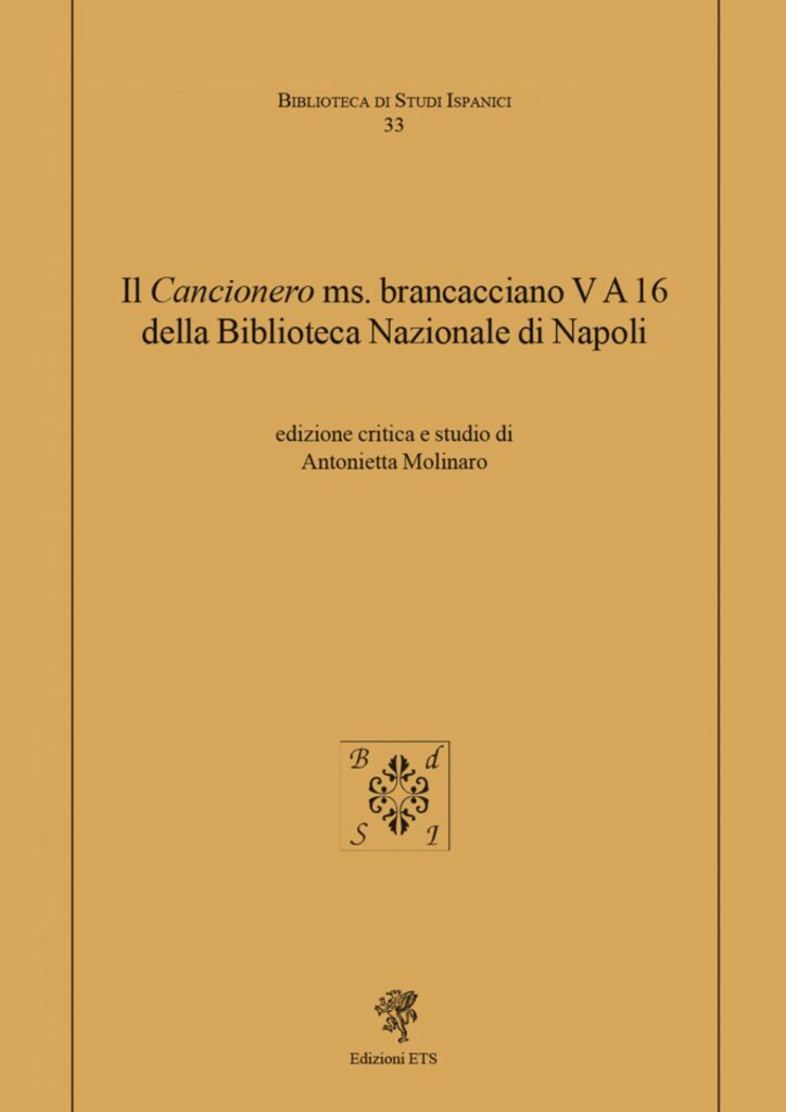 Copertina &middot; Il <em>Cancionero</em> ms. brancacciano V A 16 della Biblioteca Nazionale di Napoli